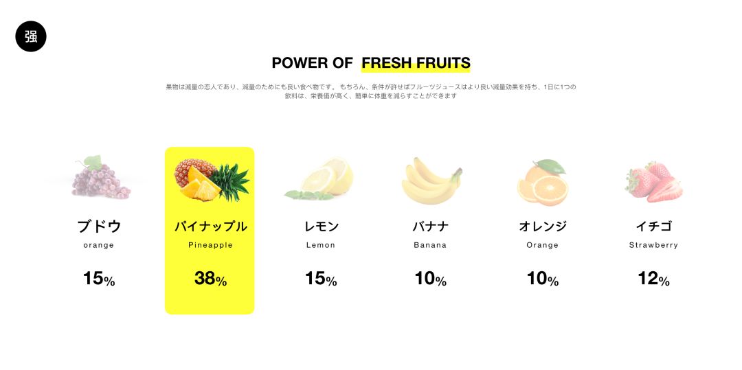 ppt表格上下居中