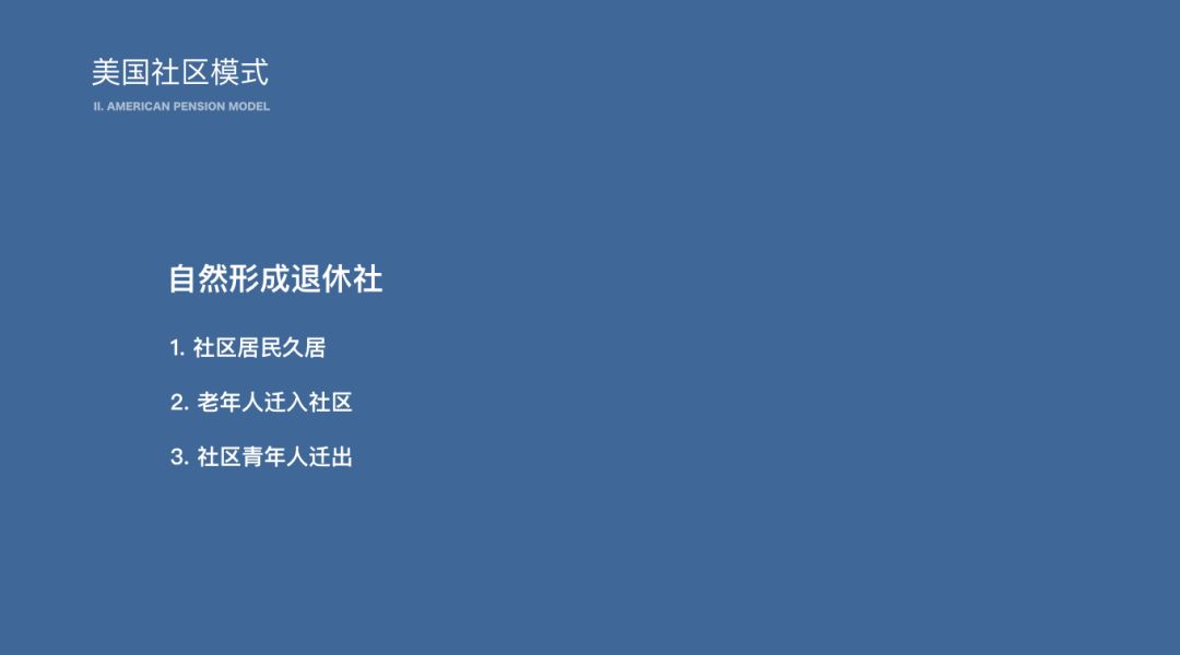 職場小達人的必備百寶箱，助你事半功倍 職場 第3張