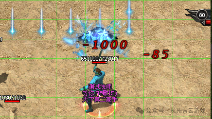 《青云神途》全新优化来袭！操作升级、职业调整、灵根扩容，还有国庆中秋双庆活动预告！