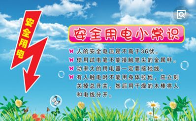 湖南實(shí)驗(yàn)廣益中學(xué)長(zhǎng)沙縣_湖南省廣益實(shí)驗(yàn)中學(xué)_湖南廣益實(shí)驗(yàn)中學(xué)胡捷