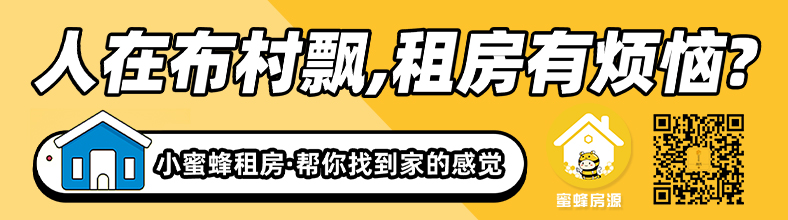 昆州情侣在公用浴室“激战”啪啪声太大，旅舍房客落荒而逃！抖音视频网上疯传