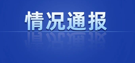 「她才上初一啊！」女兒肚子疼竟查出癌症，寧波媽媽崩潰！醫生驚呆：沒有家族史…… 健康 第6張