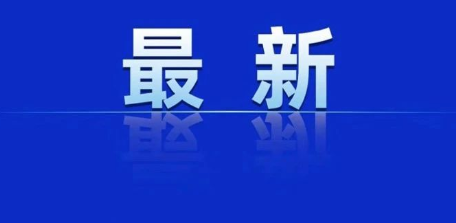 「她才上初一啊！」女兒肚子疼竟查出癌症，寧波媽媽崩潰！醫生驚呆：沒有家族史…… 健康 第4張