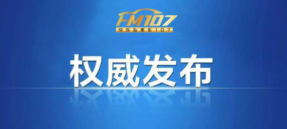 張文宏：上班開會和關係最差的人坐一起… 健康 第11張