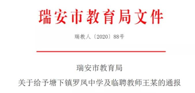 23歲姑娘體重暴漲30斤，天天運動劈叉都沒用！醫生：懷孕5個月，還是雙胞胎！ 親子 第5張