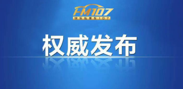 蛇咬了狗，狗咬了人，蛇狗都已死，浙江一男子緊急求醫：我該怎麼辦？ 寵物 第7張