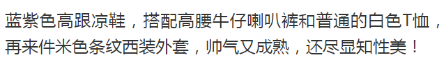 張韶涵真是自帶焦點啊，紅裙搭黑色馬甲，輕鬆成為搶鏡佳手！ 時尚 第9張