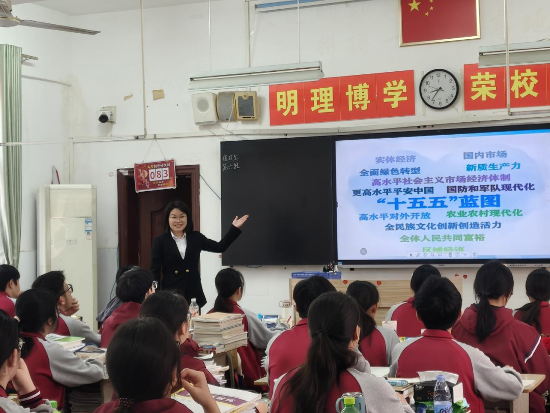 图片7.png