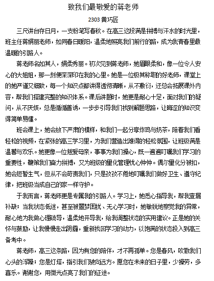 图片17.png