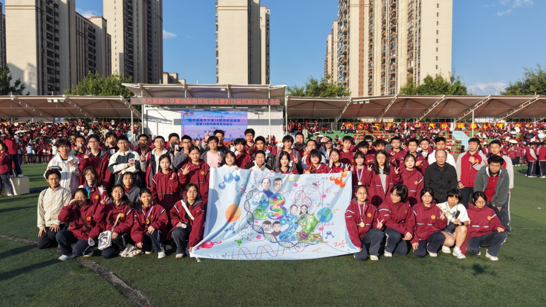 图片16.png