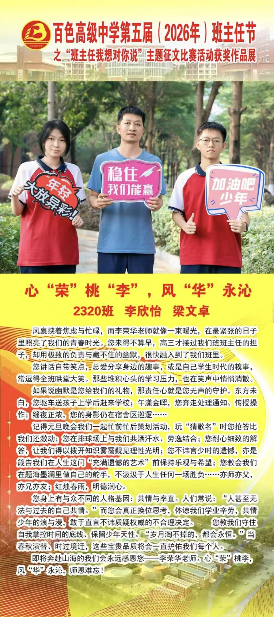 图片7.png