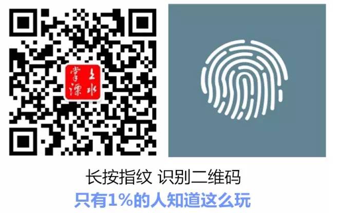 【房产】遗产税要来了?财政部最新权威公布