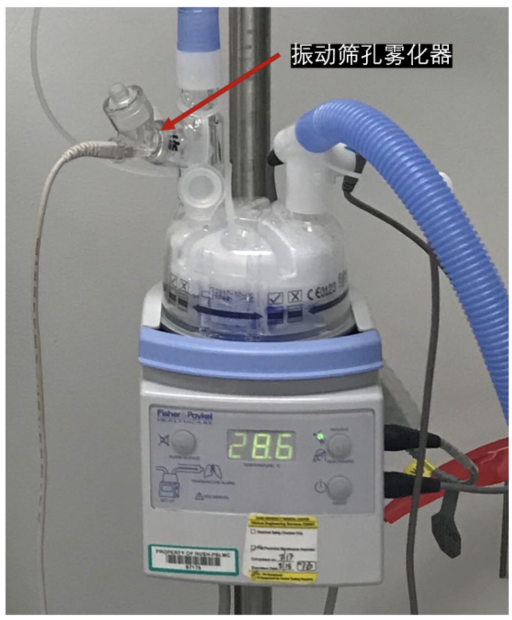 吸痰装置怎么连接【诊疗方案】新型冠状病毒感染重型及危重型患者呼吸治疗相关操作防护措施专家共识_https://www.jmylbn.com_新闻资讯_第15张