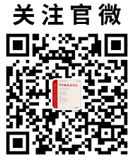 怎么使实验小鼠升血压【论著】棕色脂肪源性神经调节蛋白4对糖尿病肾病小鼠炎症保护作用的研究_https://www.jmylbn.com_新闻资讯_第13张