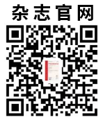 痔疮吻合钉长什么样【论著】吻合器痔上黏膜适形切除钉合术治疗Ⅲ~Ⅳ度环状混合痔的临床疗效分析_https://www.jmylbn.com_新闻资讯_第10张