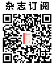 怎么使实验小鼠升血压【论著】棕色脂肪源性神经调节蛋白4对糖尿病肾病小鼠炎症保护作用的研究_https://www.jmylbn.com_新闻资讯_第14张