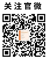 怎么分析生化质控【论著】流水线自动质控在临床生化免疫检验中的评估与应用_https://www.jmylbn.com_新闻资讯_第10张