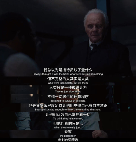 谈谈SDV时代，OEM的组织结构设计的图2