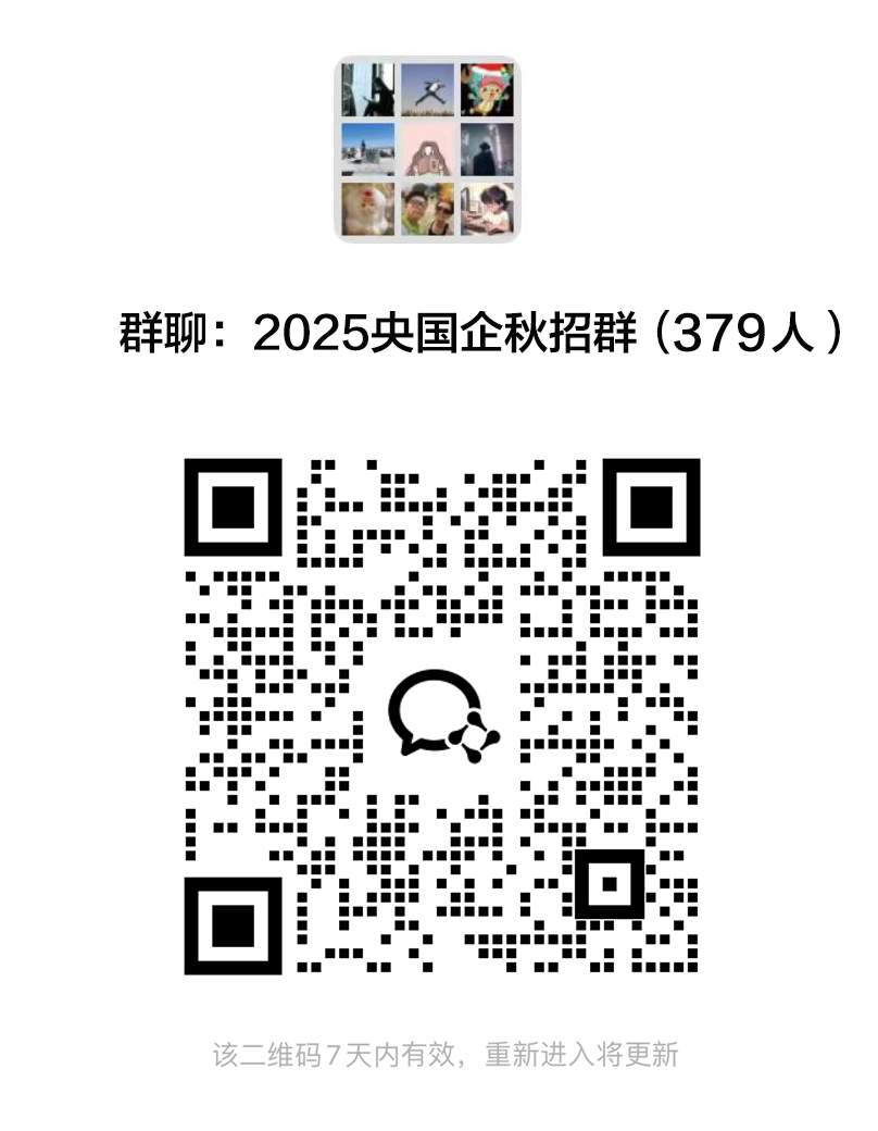 招聘_招聘网boss直聘_招聘网