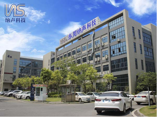 微信图片_20230215110153.png
