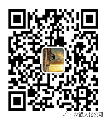 广汽丰田车友会团建活动