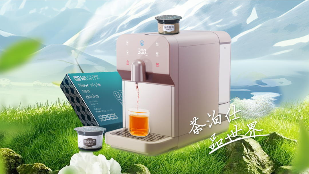 微信图片_20250520165058.png