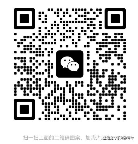 1.7人工智能足球系列已更新