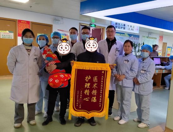 什么是牵引床锦旗里有什么？看过来并点赞吧！_https://www.jmylbn.com_新闻资讯_第1张