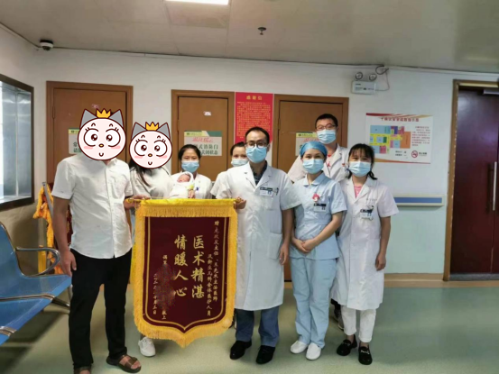 什么是牵引床锦旗里有什么？看过来并点赞吧！_https://www.jmylbn.com_新闻资讯_第13张