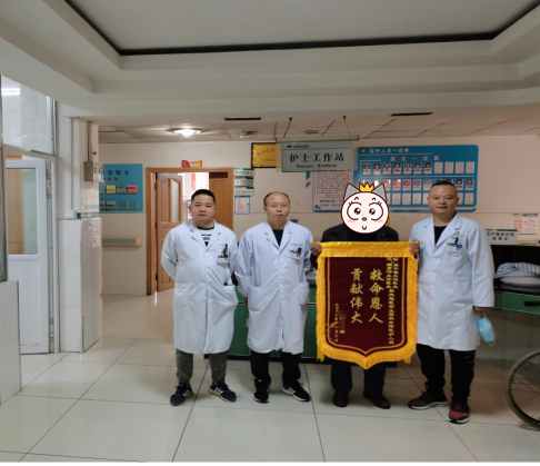 什么是牵引床锦旗里有什么？看过来并点赞吧！_https://www.jmylbn.com_新闻资讯_第17张