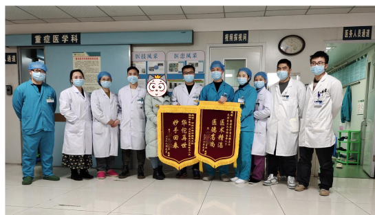 什么是牵引床锦旗里有什么？看过来并点赞吧！_https://www.jmylbn.com_新闻资讯_第6张