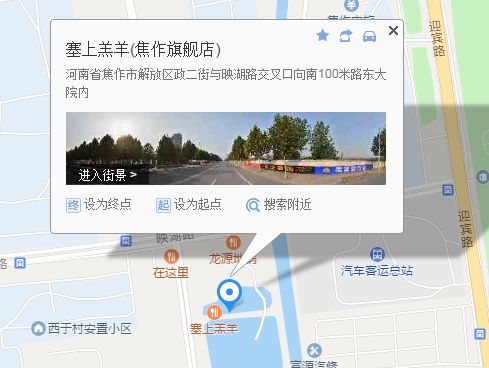登录查看大图