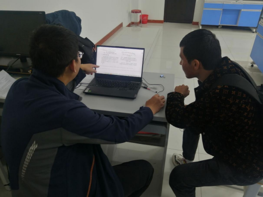 undefined