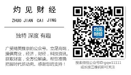 京东最强女副总怀孕请假,刘强东这番话一出口一桌人脸色都变了!