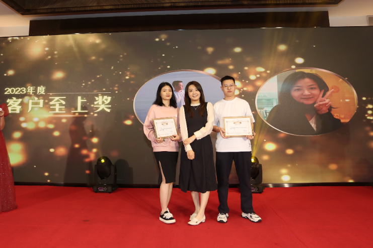 势在必燃，兔破不凡丨2023美狮集团春茗回顾(图6)