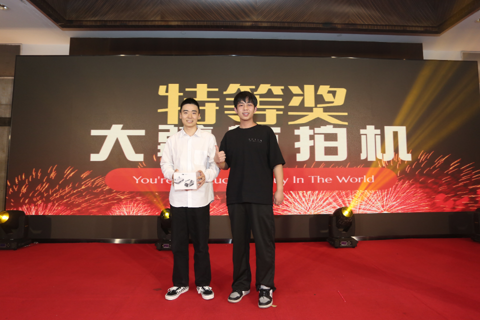 势在必燃，兔破不凡丨2023美狮集团春茗回顾(图14)