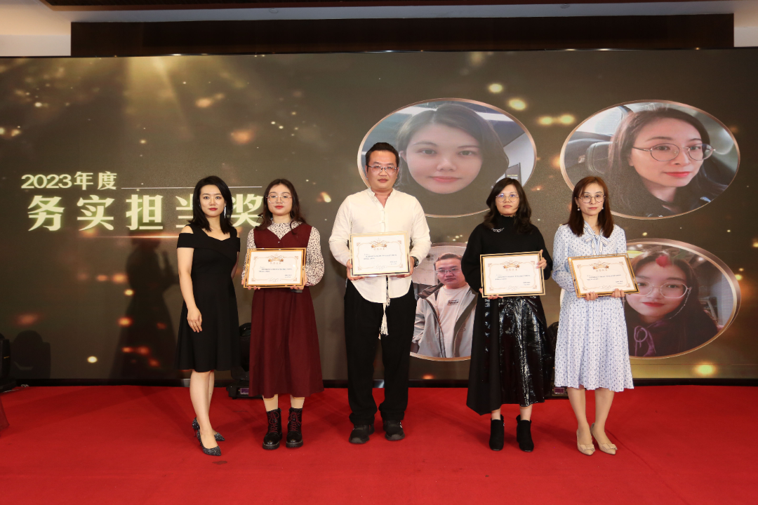 势在必燃，兔破不凡丨2023美狮集团春茗回顾(图5)