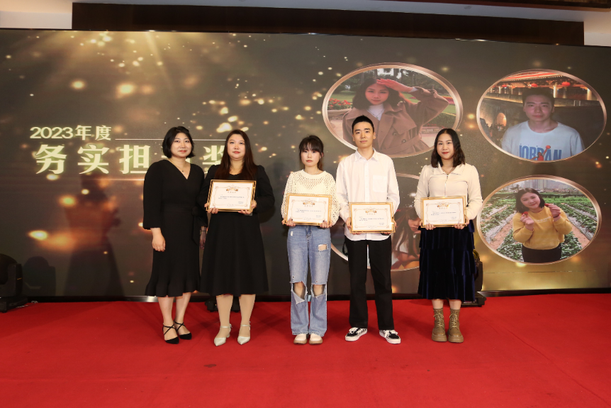 势在必燃，兔破不凡丨2023美狮集团春茗回顾(图4)