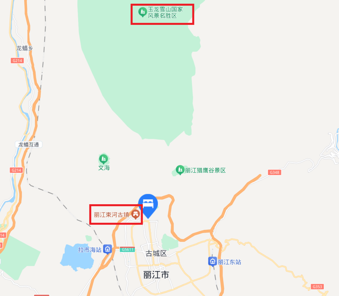 丽江铂尔曼别墅699元晚不加价 成都直飞胡志明市1317元往返含税