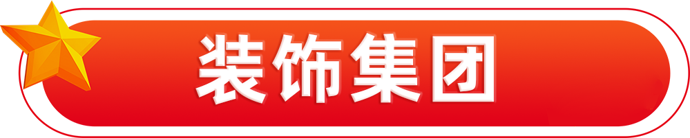 640 (2).PNG