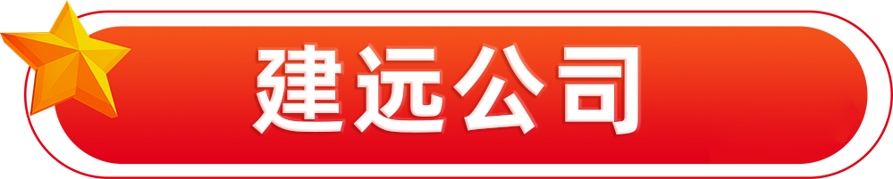 640 (3).PNG