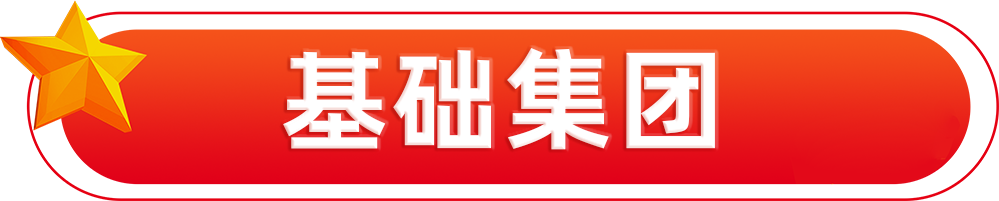 640 (1).PNG