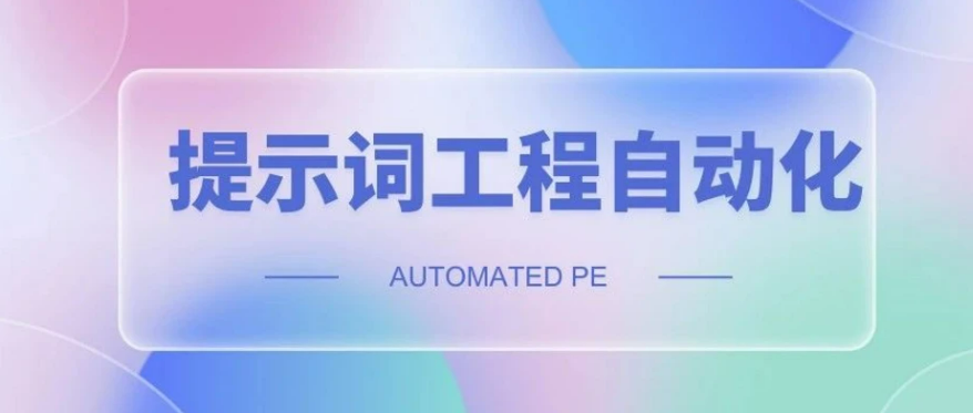 pen什么意思英语怎么读音_penalty是什么意思？怎么读_读意思是什么