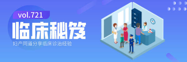 胎心监护vd是什么意思胎心监护如何评估？变异减少时又该如何判读？附病例、图表详细解读＞_https://www.jmylbn.com_新闻资讯_第2张