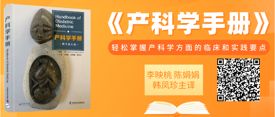 子宫拉钩怎么用经阴道宫颈环扎术保姆级教学：4大术式分步骤带图讲解，值得收藏！_https://www.jmylbn.com_新闻资讯_第13张