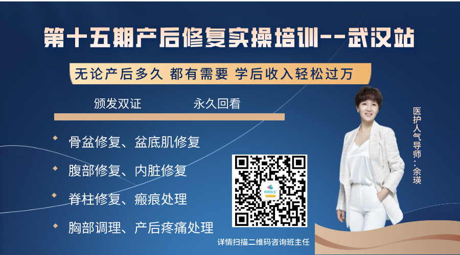 电切环怎么连接导线宫颈锥切术与LEEP术，优缺点是什么？哪个效果更好？（附具体操作方法）_https://www.jmylbn.com_新闻资讯_第14张