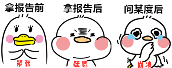 宫颈lct是什么宫颈癌筛查：是查TCT还是HPV？各项指标代表什么？提示病变就是得了宫颈癌？_https://www.jmylbn.com_新闻资讯_第3张