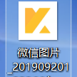 广州快批信息科技有限公司