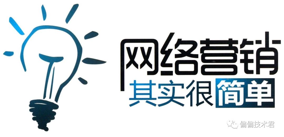 网络营销的特征有哪些_\"网络水军\"或\"网络推手\"的现象,实际上是一种营销_小米的饥饿营销特征