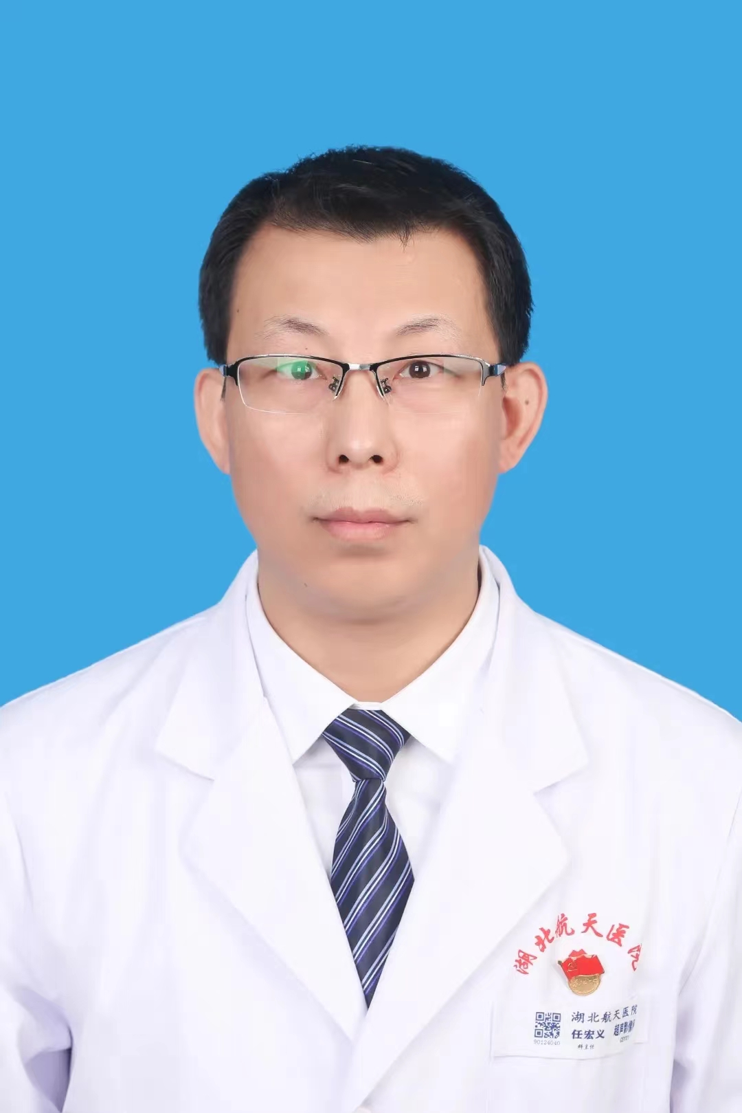 微波针是什么“一针”下去肿瘤就没了？“针尖上的技术”消灭“肿瘤”君_https://www.jmylbn.com_新闻资讯_第11张